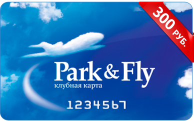   Park&Fly